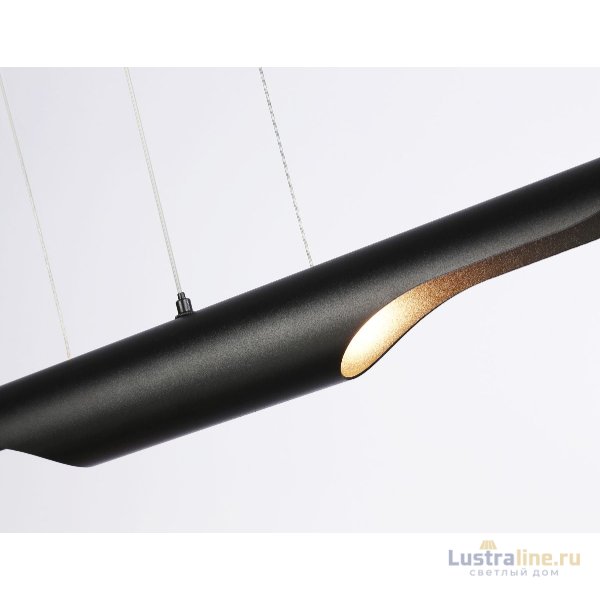 Подвесной светильник Ambrella Light Techno spot TN5157