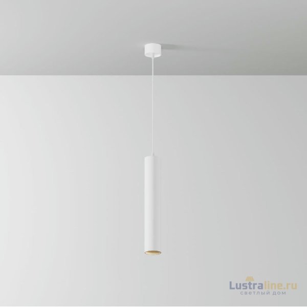 Подвесной светильник Maytoni Focus LED P072PL-L12W3K-1