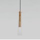 Подвесной светильник Eurosvet Swan 50253/1 LED латунь a063268