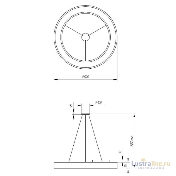 Подвесной светильник Эра Geometria SPO-134-W-40K-056 Б0050564