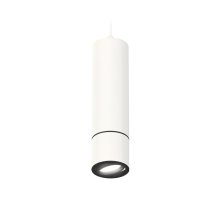 Подвесной светильник Ambrella Light Techno Spot XP7401045 (A2310, C7455, A2071, C7401, N7002)