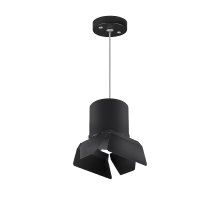 Подвесной светильник Lightstar Rullo (213487+590087+202487) RP3487487