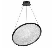 Подвесной светильник Odeon Light Fuso 7046/41L