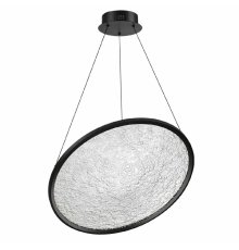 Подвесной светильник Odeon Light Fuso 7046/41L