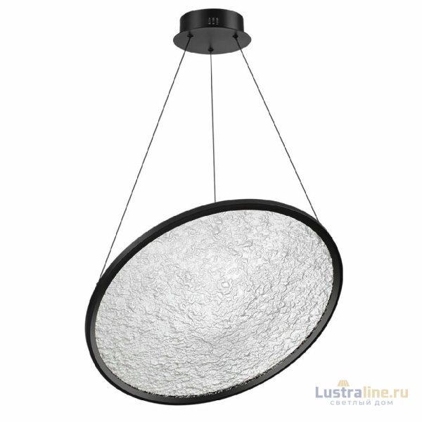 Подвесной светильник Odeon Light Fuso 7046/41L