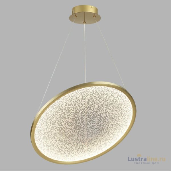 Подвесной светильник Odeon Light Fuso 7047/41L