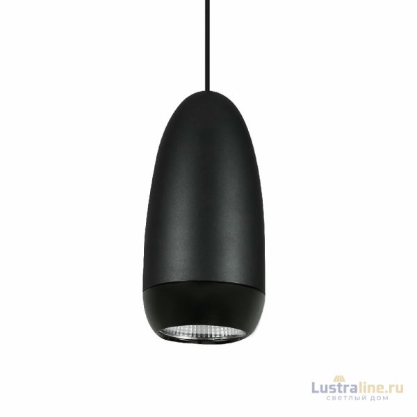 Подвесной светильник LED4U L8756-1 GR