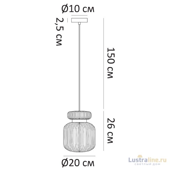Подвесной светильник Arte Lamp Hamal A6170SP-1GO