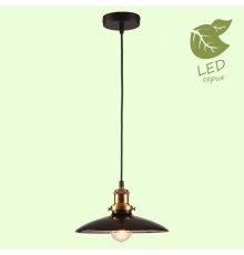 Подвесной светильник Lussole Loft Glen cove GRLSP-9604