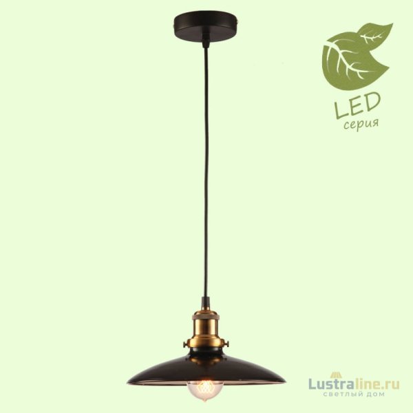 Подвесной светильник Lussole Loft Glen cove GRLSP-9604