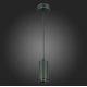 Подвесной светильник ST Luce Zoom ST600.443.10