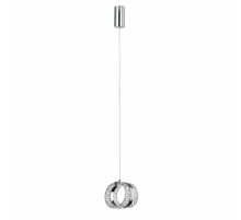 Подвесной светильник Odeon Light Mirage 5029/8L