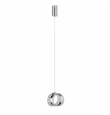 Подвесной светильник Odeon Light Mirage 5029/8L