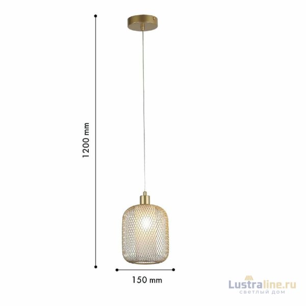 Подвесной светильник F-Promo Tokri 4603-1P Подвесной светильник F-Promo Tokri 4603-1P