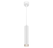 Подвесной светильник Эра PL18 WH/GR Б0058482
