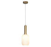 Подвесной светильник Lussole LOFT Ondulati LSP-8352