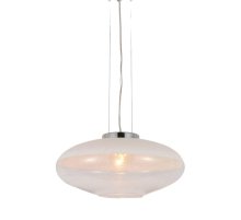Подвесной светильник Lumina Deco Raveo LDP 6850 WT