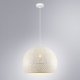 Подвесной светильник Arte Lamp Celesta A7057SP-1WH