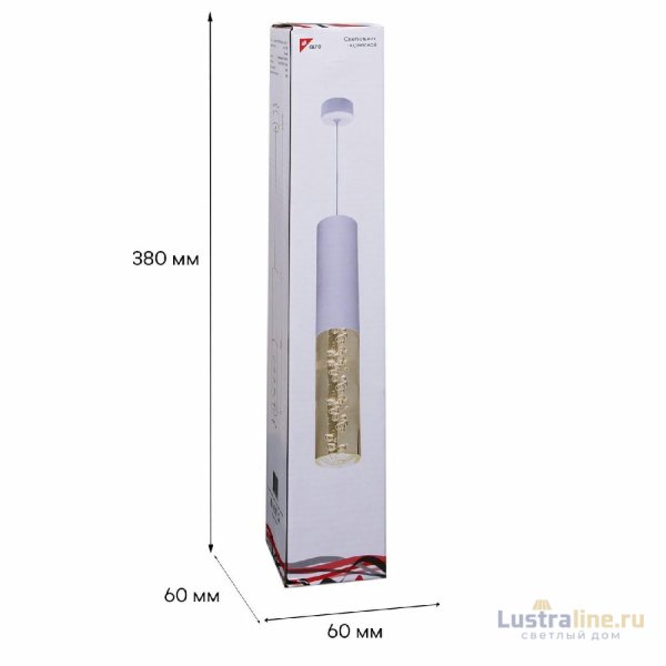 Подвесной светильник Reluce 16009-0.9-001LD 300mm GU10 WT