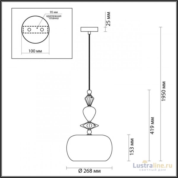 Подвесной светильник Odeon Light BIZET 4855/1A