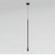 Подвесной светильник Elektrostandard Vist 50312 LED 4690389209307 a068609