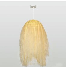 Подвесной светильник Lussole LSP-8973