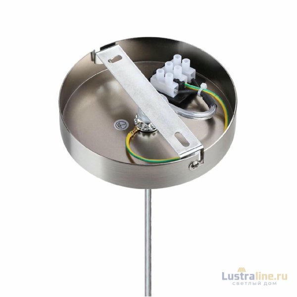 Подвесной светильник Lumion Nikki Moderni 8250/2 Подвесной светильник Lumion Nikki Moderni 8250/2