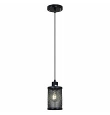 Подвесной светильник Illumico IL1031-1P-05 BK