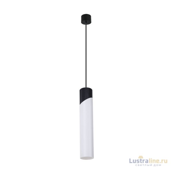 Подвесной светильник Arte Lamp Polar A5463SP-1WH