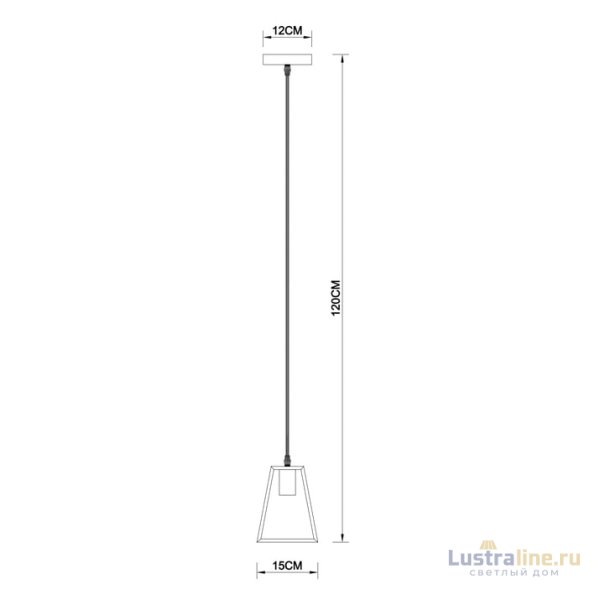 Подвесной светильник Arte Lamp Brussels A8030SP-1WH