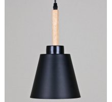 Подвесной светильник Reluce 04664-0.9-01