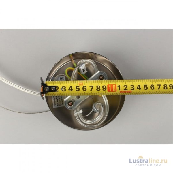 Подвесной светильник APLOYT Mona APL.729.06.01