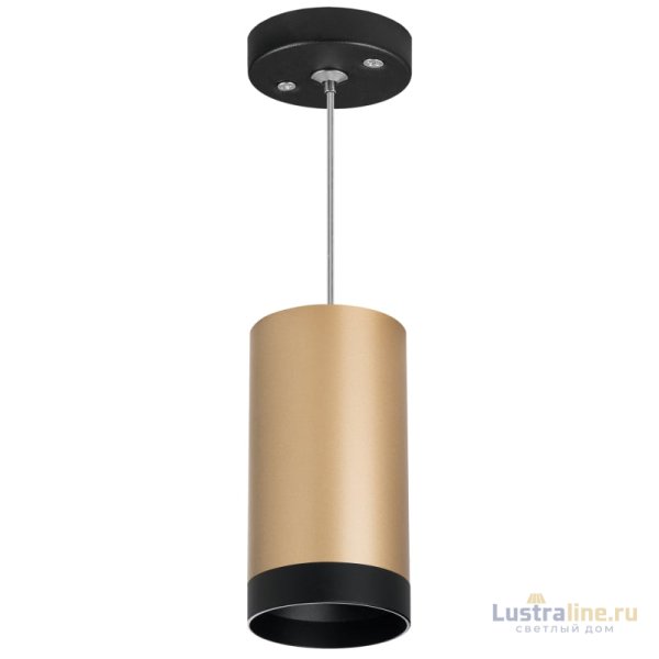 Подвесной светильник Lightstar Rullo RP440437 (214440+590057+203437)
