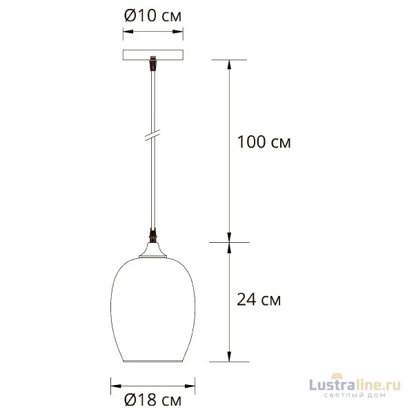Подвесной светильник Arte Lamp Propus A4344SP-1PB