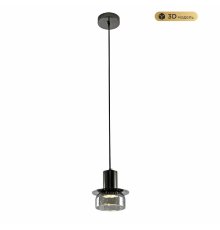 Подвесной светильник Modestyle MS.1411.120 BK