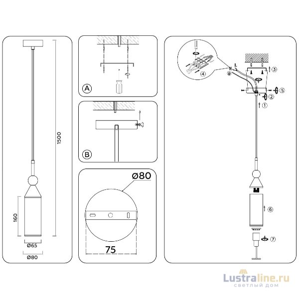 Подвесной светильник Ambrella Light High Light Heigh Light LH55271