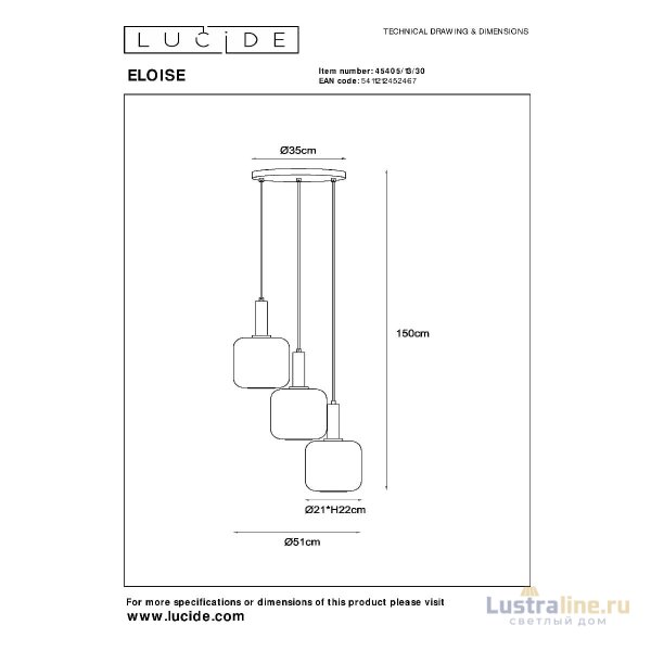 Подвесной светильник Lucide Eloise 45405/13/30 Подвесной светильник Lucide Eloise 45405/13/30