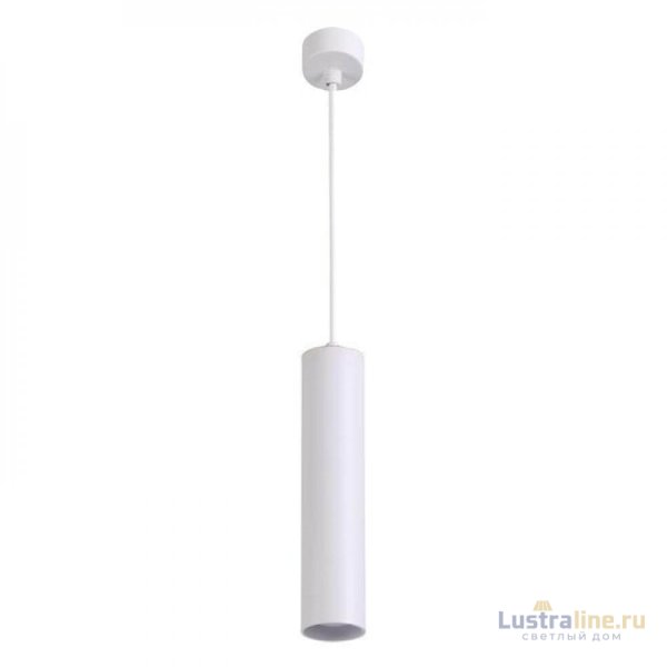 Подвесной светильник ARTE Lamp A1524SP-1WH