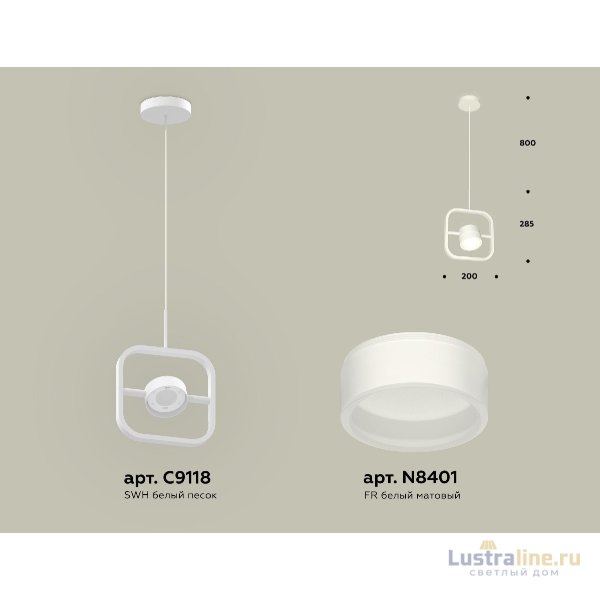 Подвесной светильник Ambrella Light Traditional (C9118, N8401) XB9118155