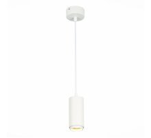 Подвесной светильник ST Luce Zoom ST600.533.10