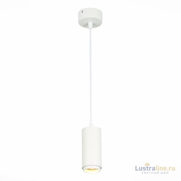 Подвесной светильник ST Luce Zoom ST600.533.10