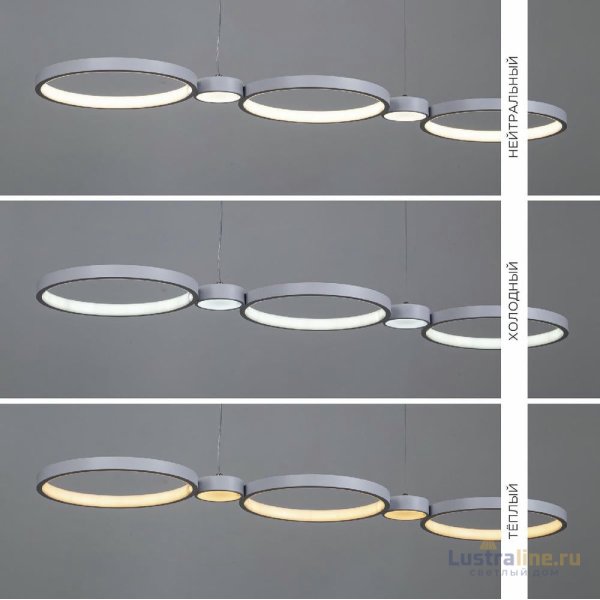 Подвесной светильник LED4U L7102-1 WТ