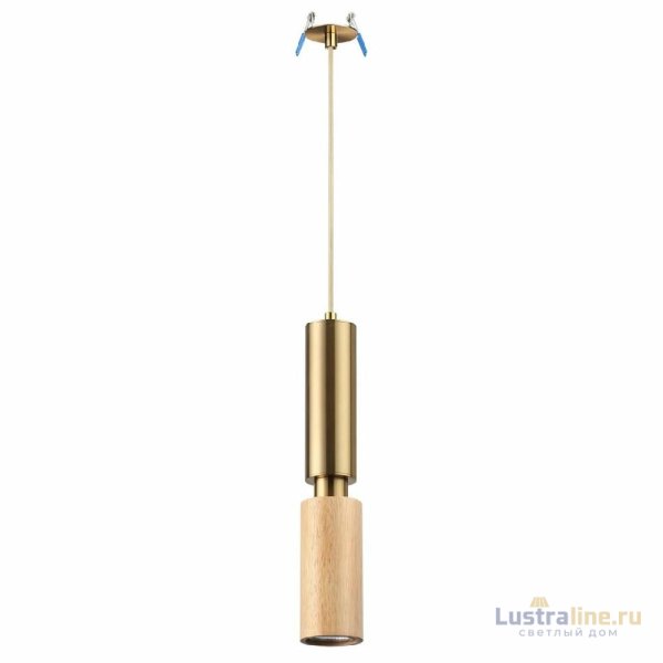 Подвесной светильник Odeon Light Caucho 7061/1A