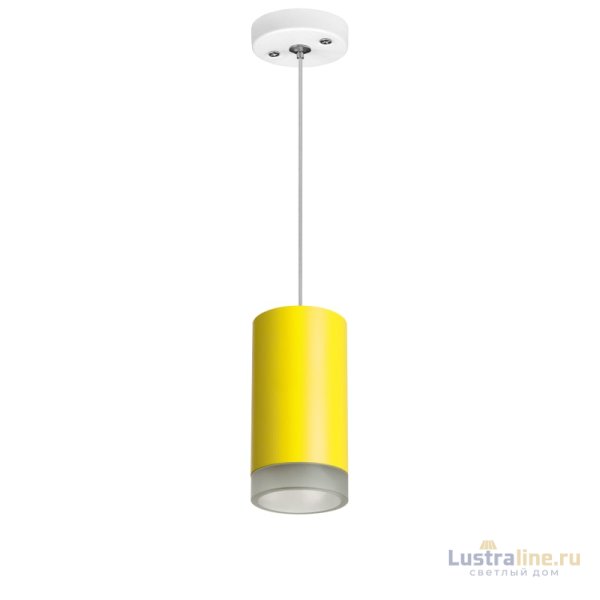 Подвесной светильник Lightstar Rullo RP43330 (214433+590056+202430)