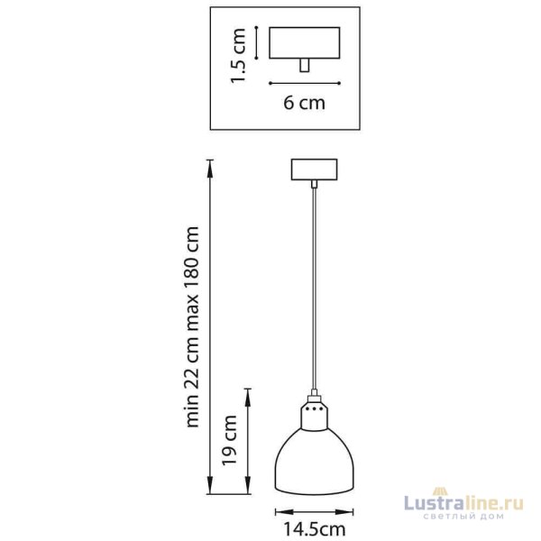 Подвесной светильник Lightstar Loft 765018 Подвесной светильник Lightstar Loft 765018