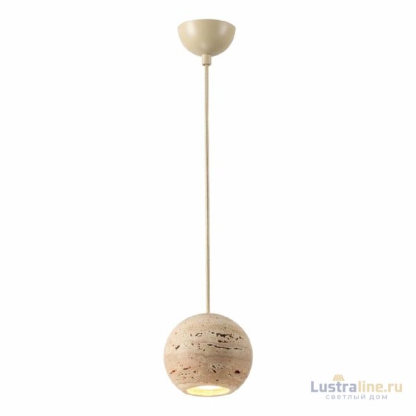 Подвесной светильник Odeon Light Travertino 6625/1L УЦ