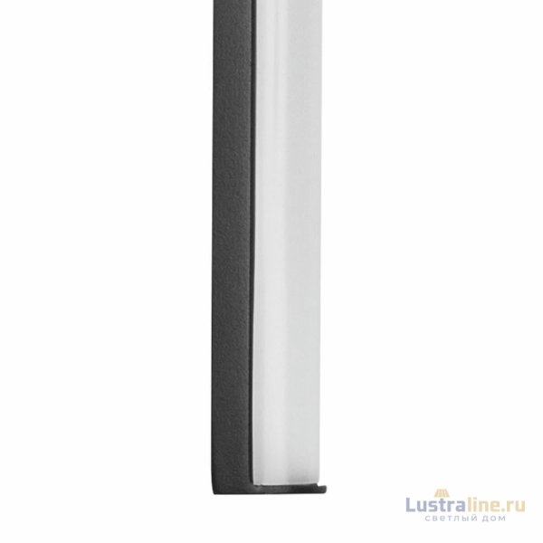Подвесной светильник Lightstar Saturno 749017