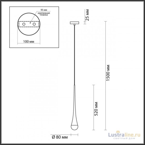 Подвесной светильник Odeon Light 4278/1