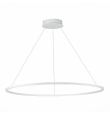 Подвесной светильник ST Luce ST604 Out ST604.543.57