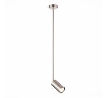 Подвесной светильник ST Luce Sormano SL1206.103.01